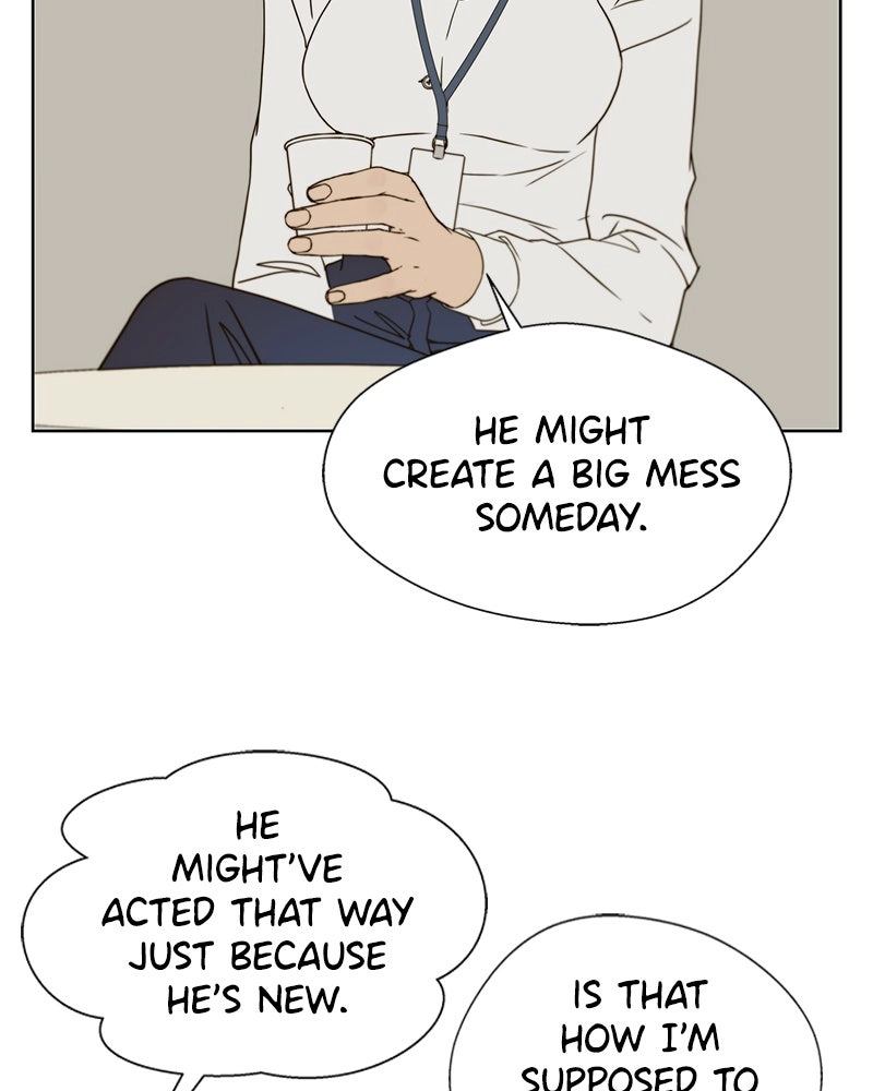 Read A Man
