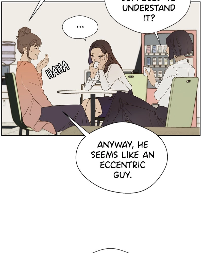 Read A Man