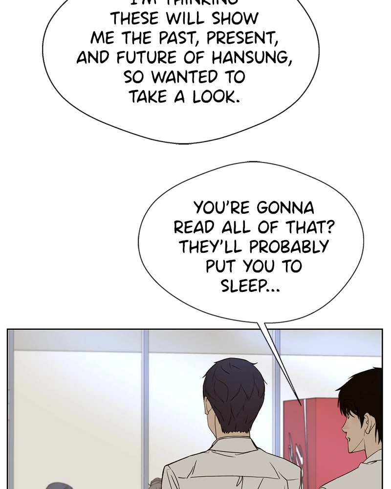 Read A Man