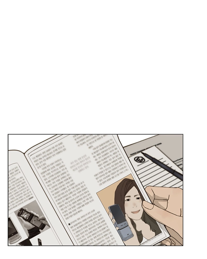 Read A Man