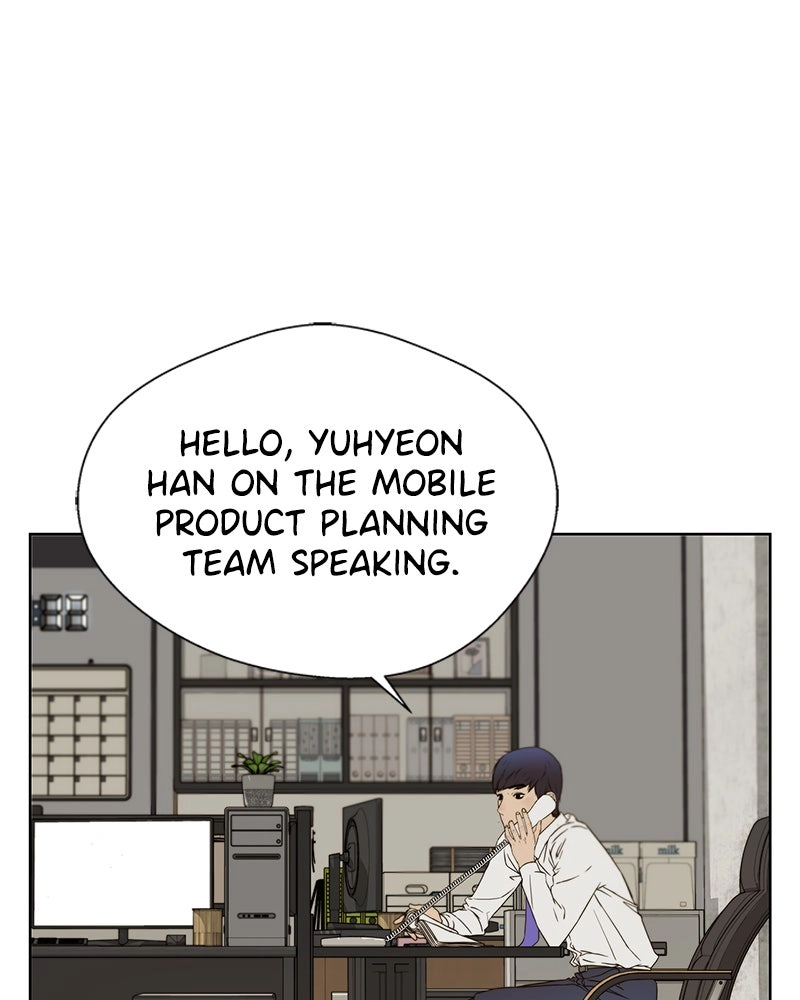 Read A Man