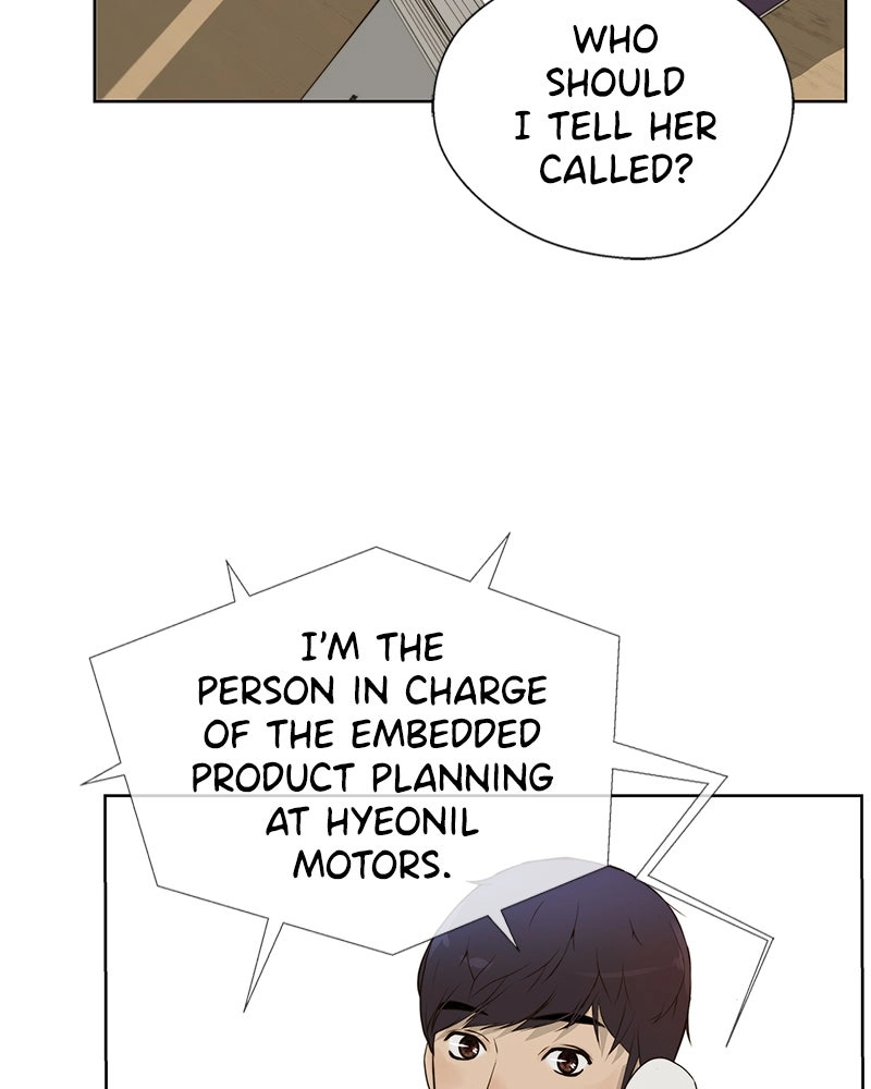 Read A Man