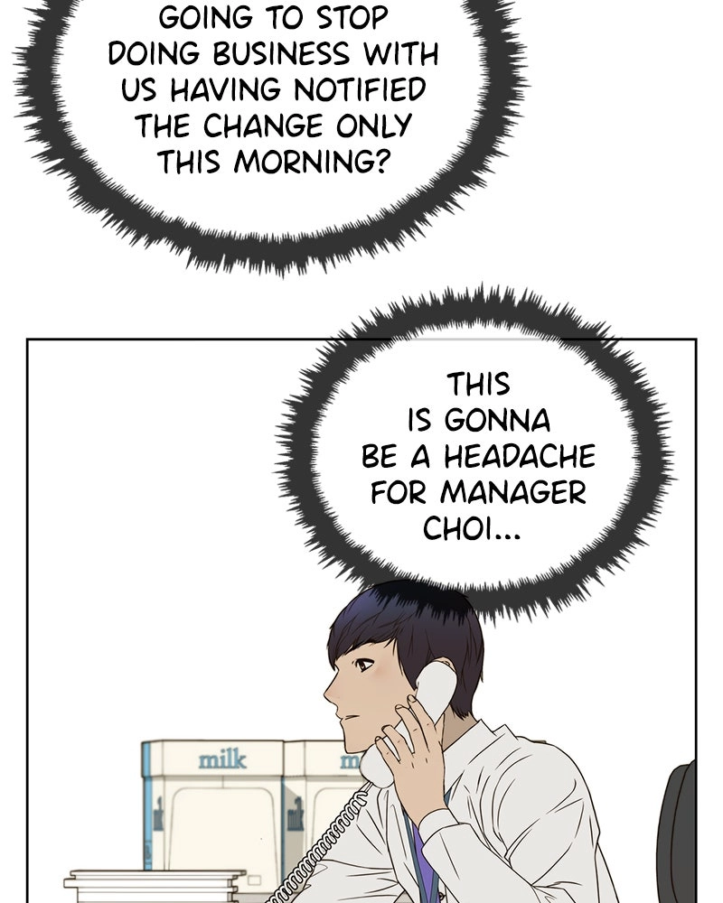 Read A Man