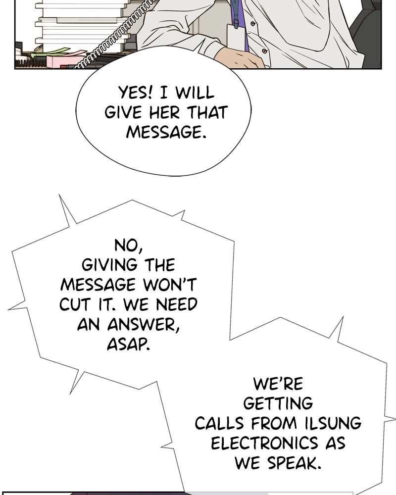 Read A Man