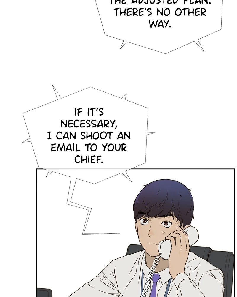 Read A Man