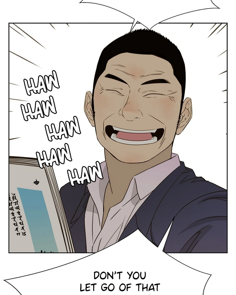 Read A Man