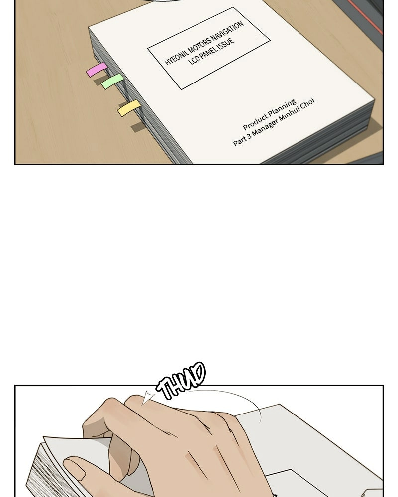 Read A Man