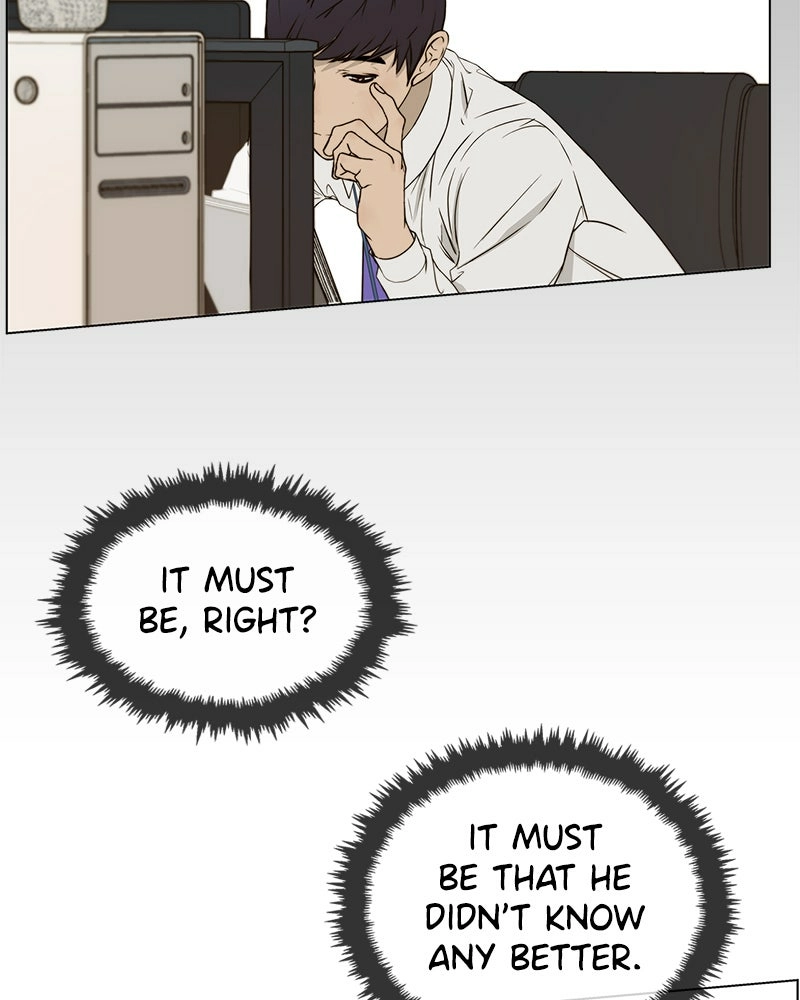 Read A Man