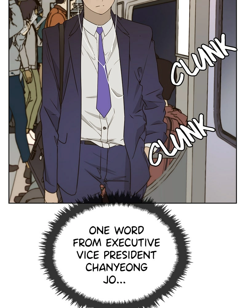 Read A Man