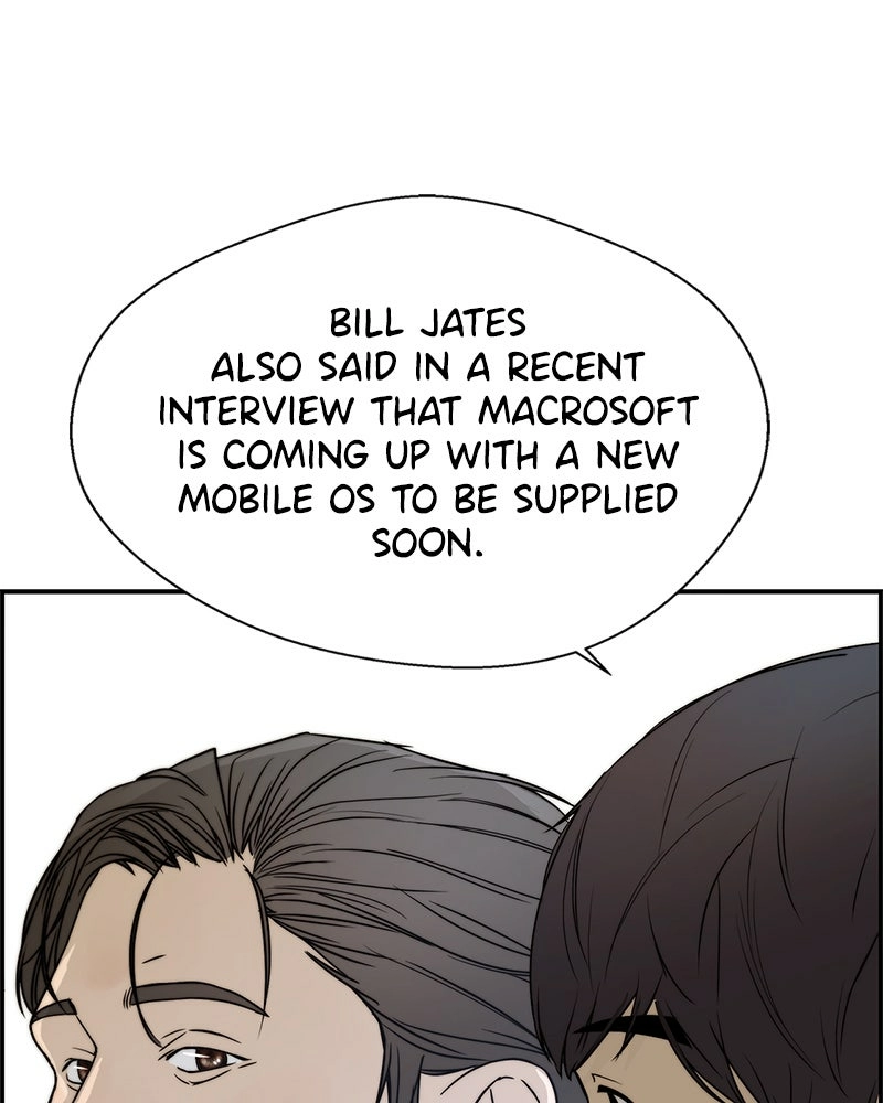 Read A Man
