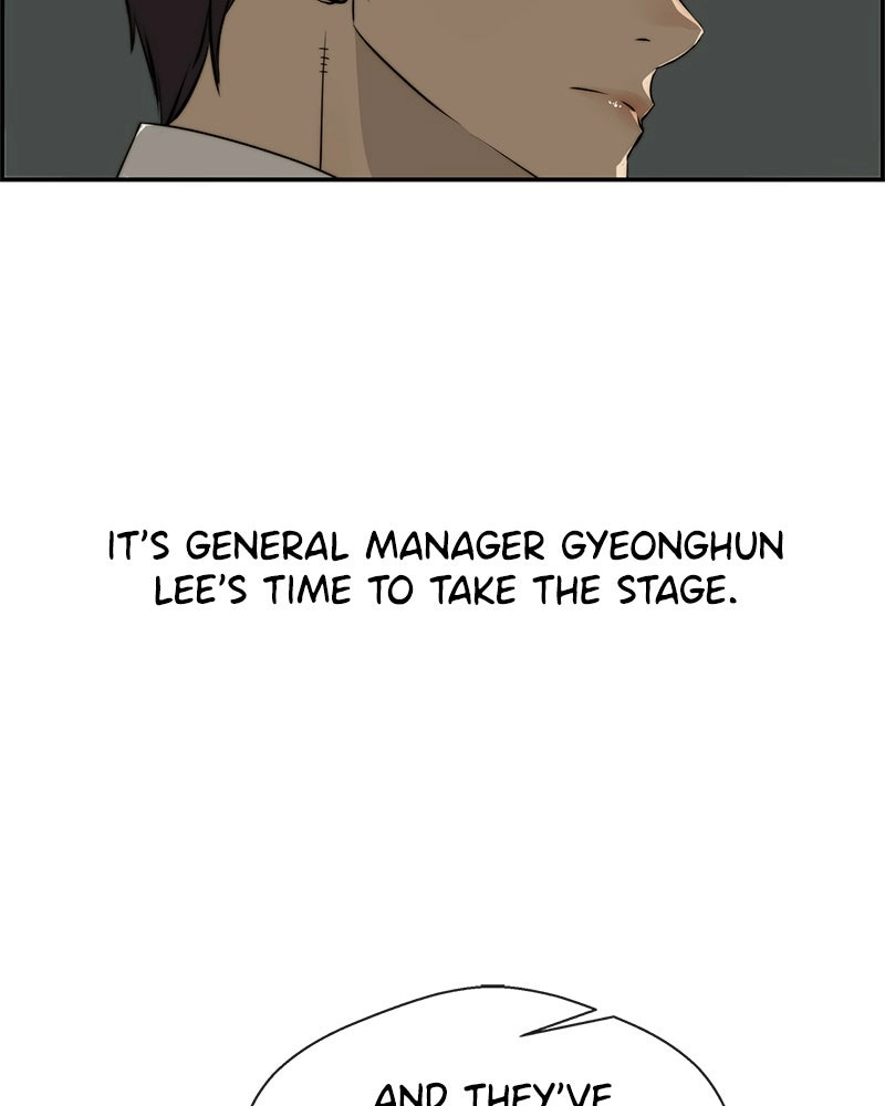 Read A Man