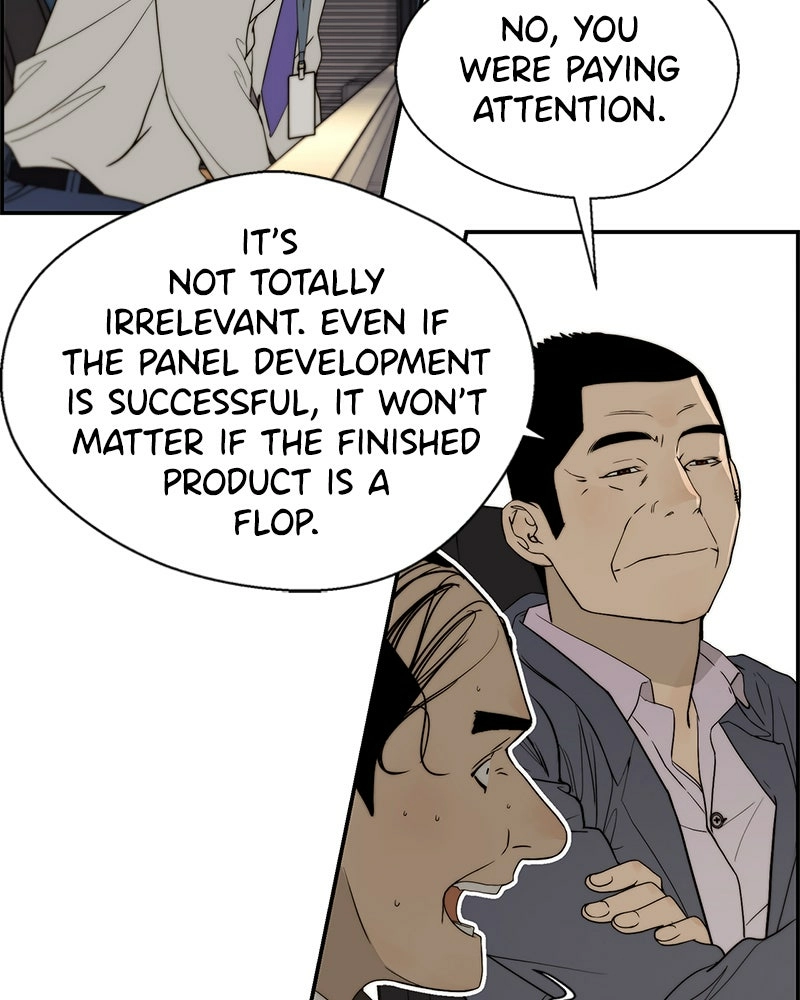 Read A Man
