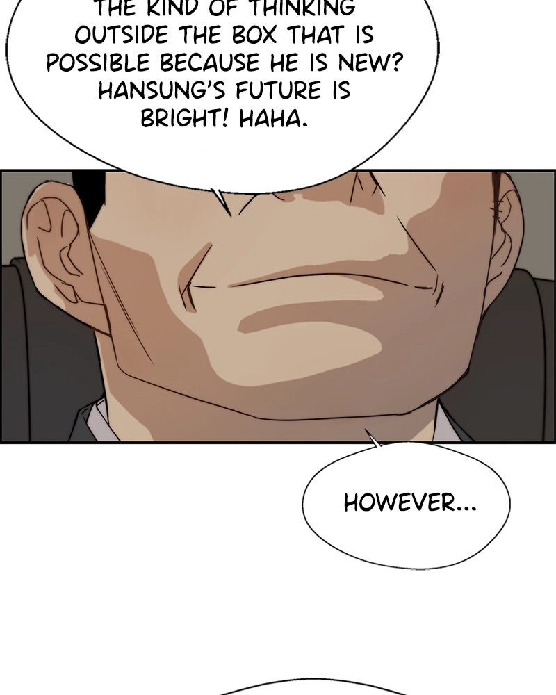 Read A Man
