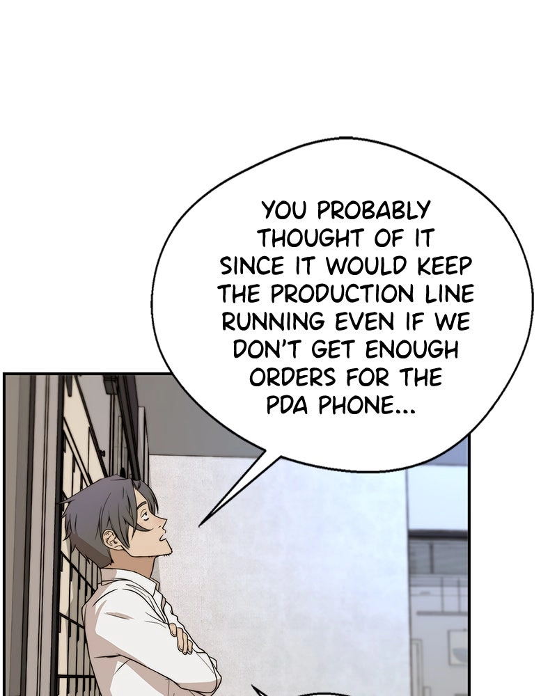 Read A Man