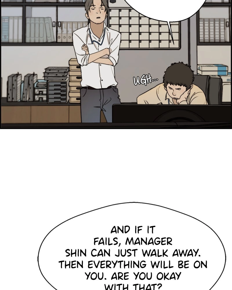 Read A Man