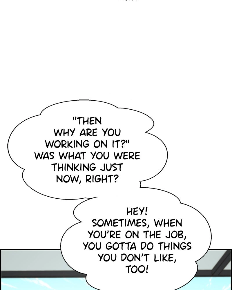 Read A Man