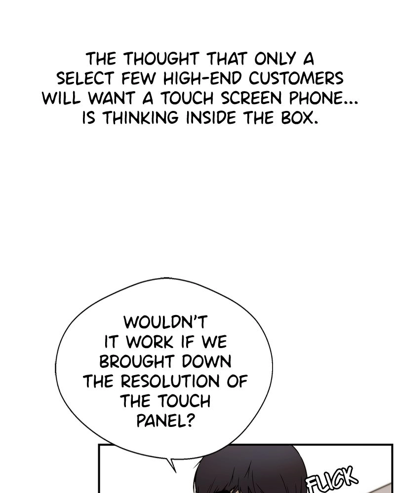 Read A Man