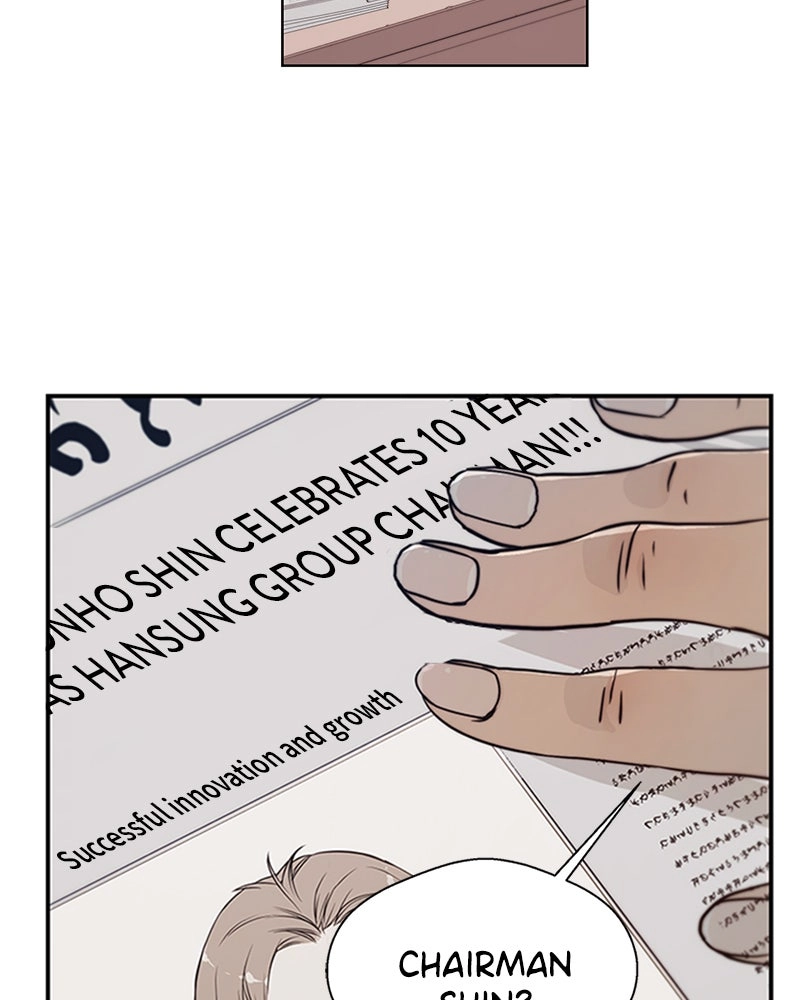 Read A Man