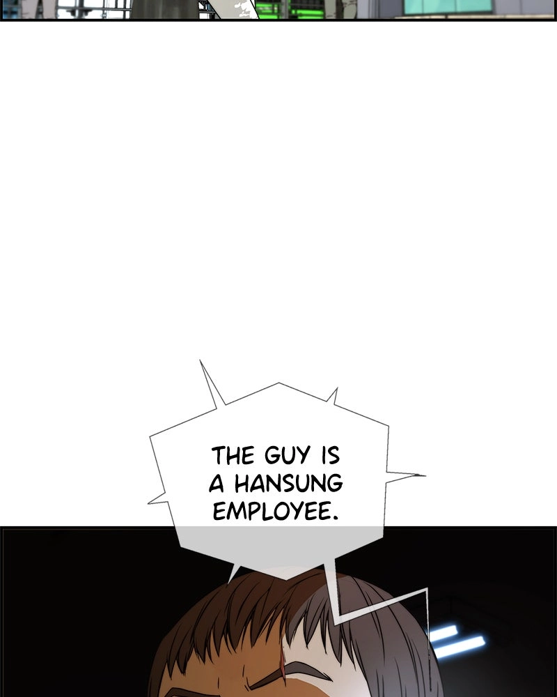 Read A Man