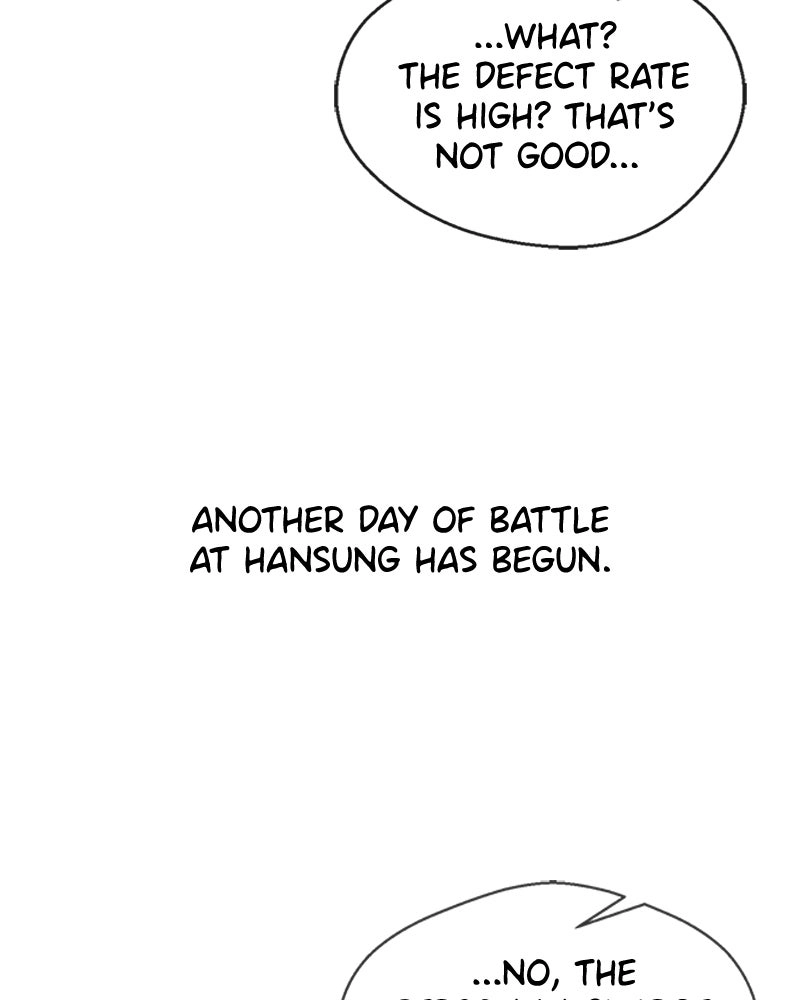 Read A Man
