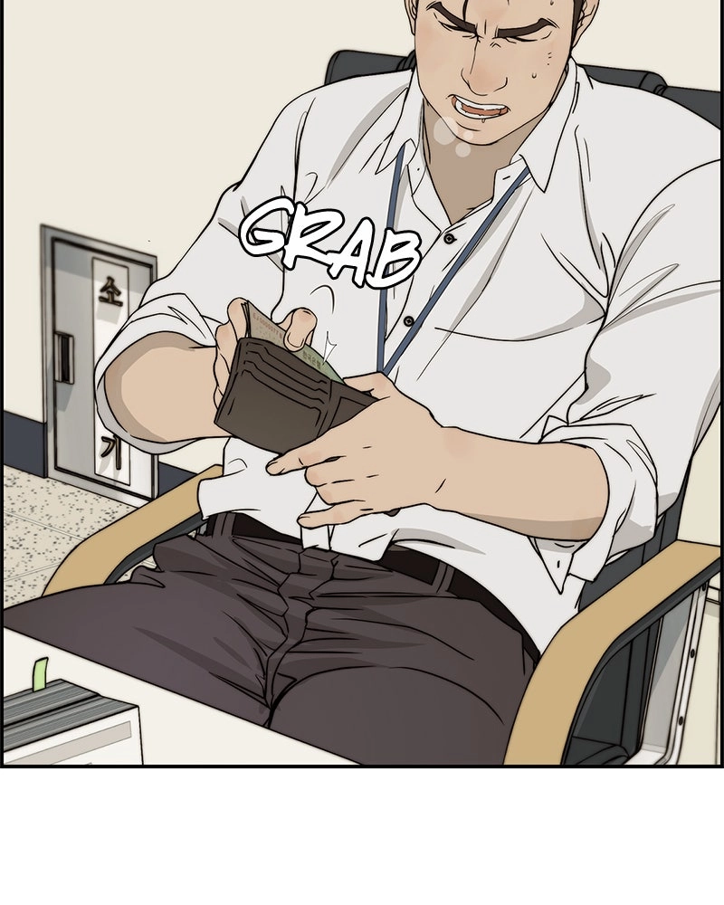 Read A Man