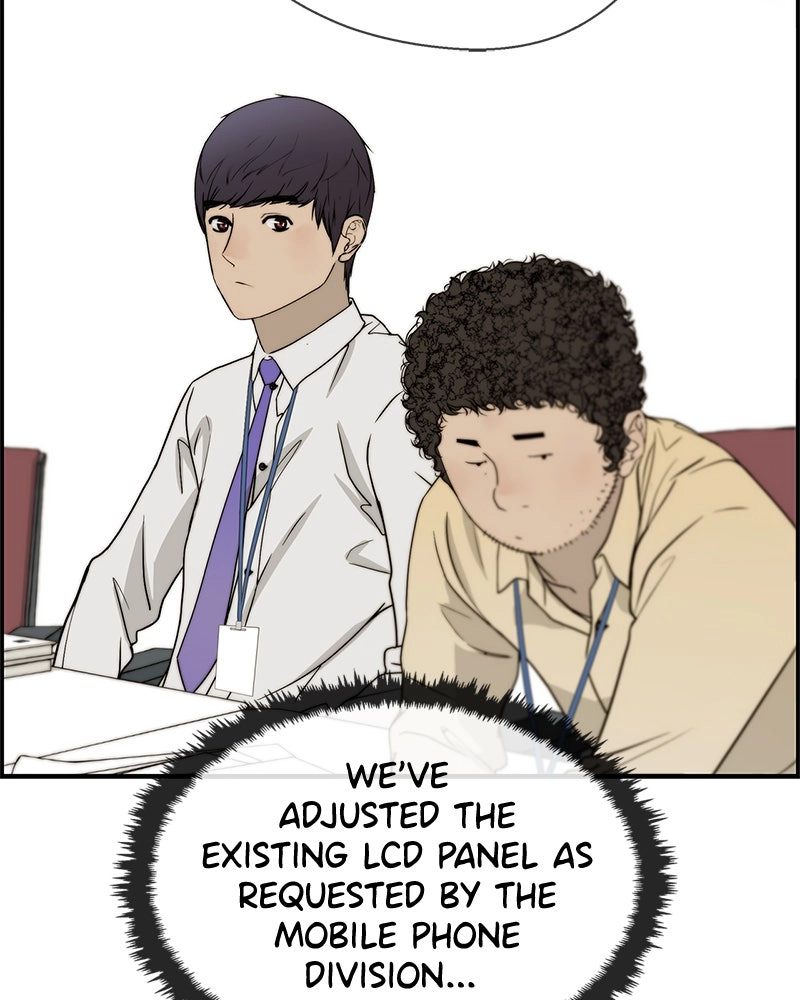Read A Man