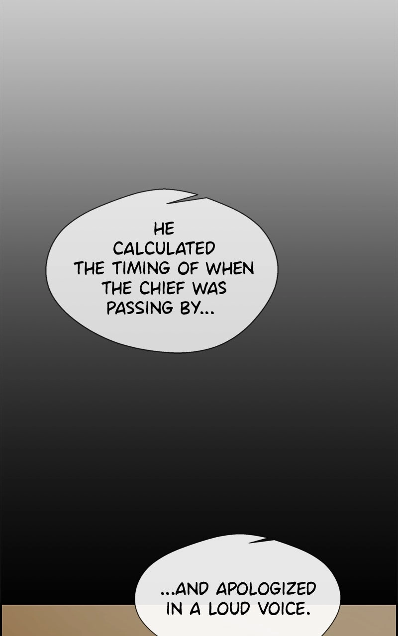 Read A Man