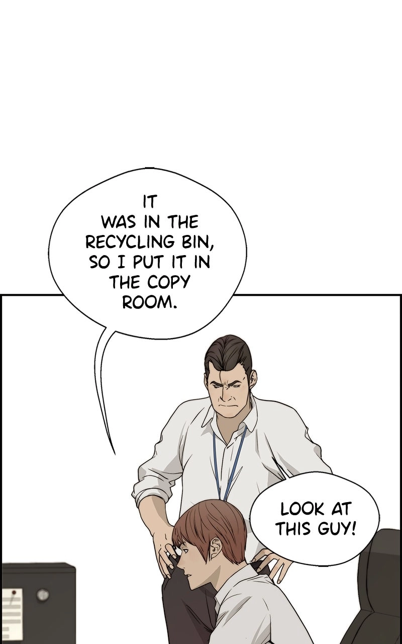 Read A Man
