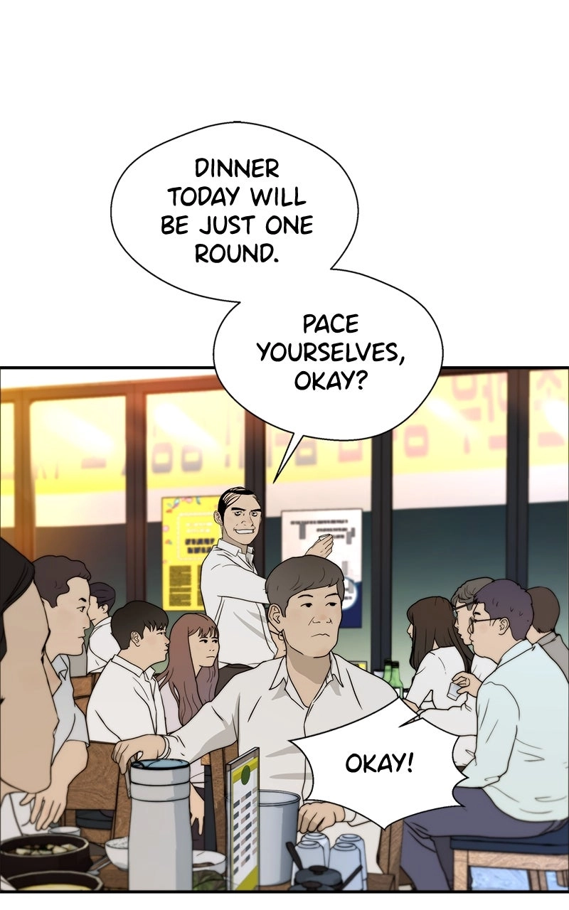 Read A Man