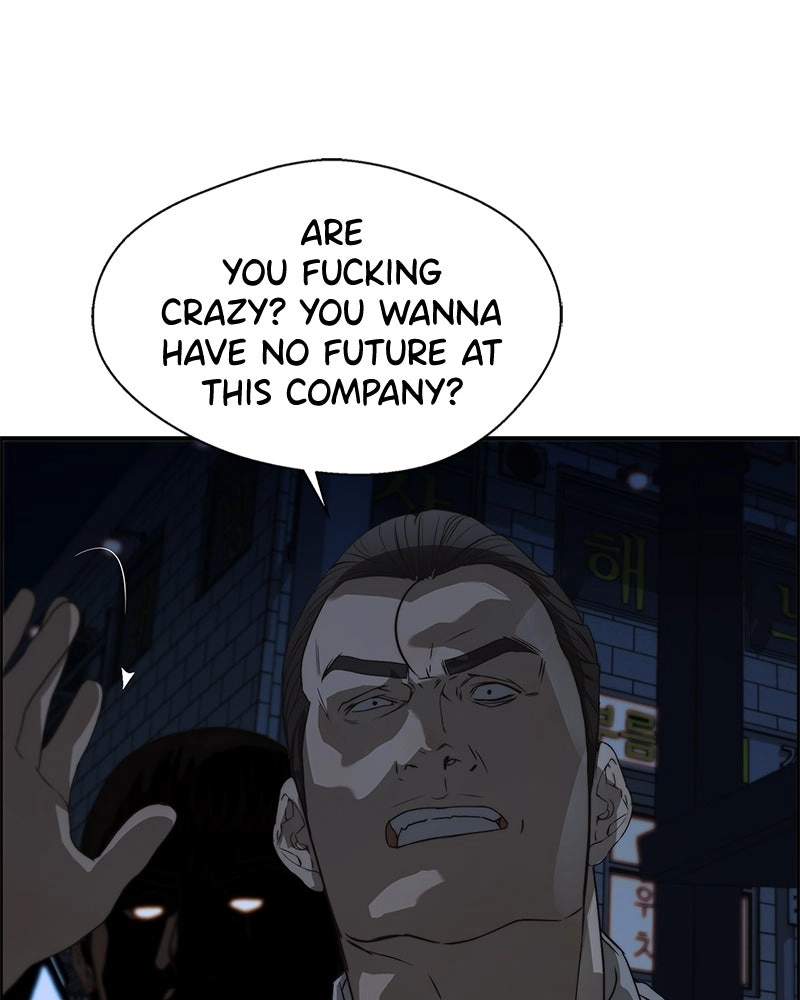 Read A Man