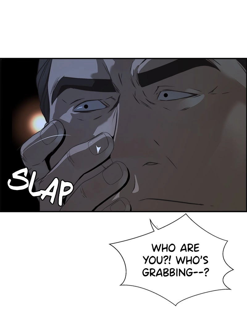 Read A Man