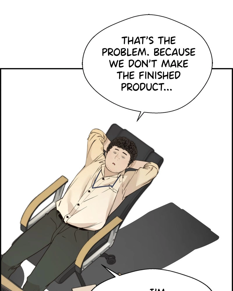 Read A Man