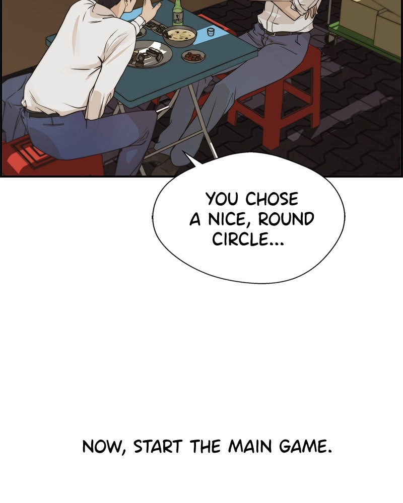 Read A Man