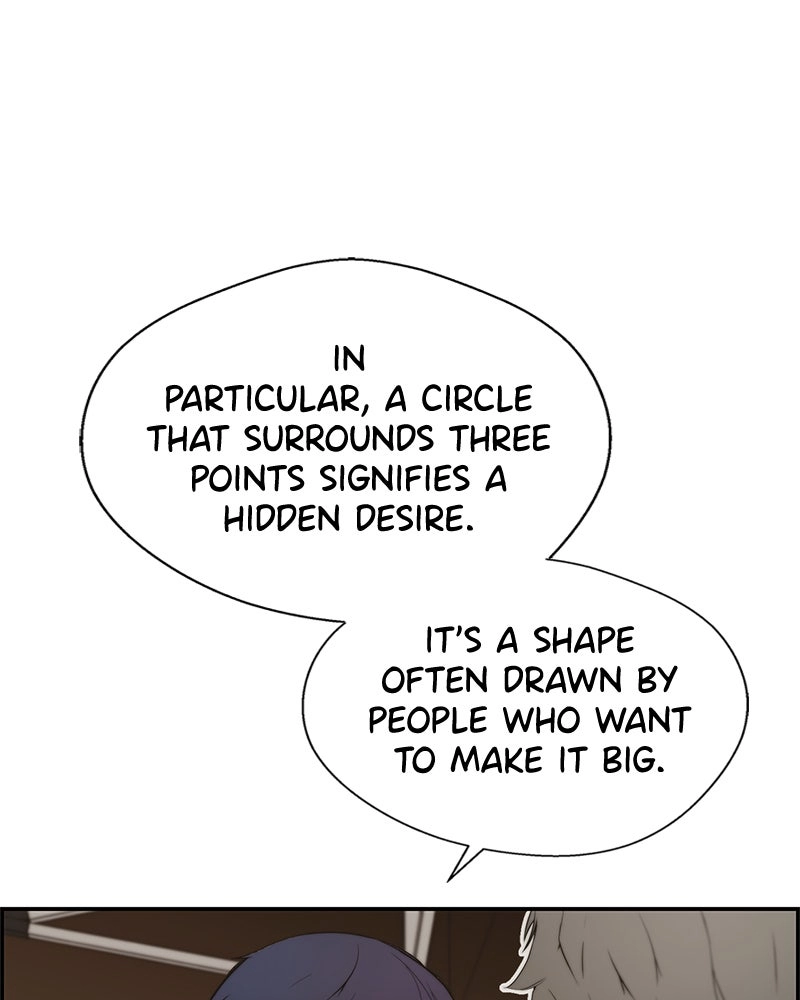 Read A Man