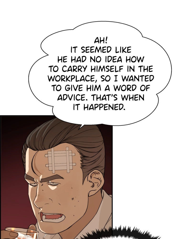 Read A Man