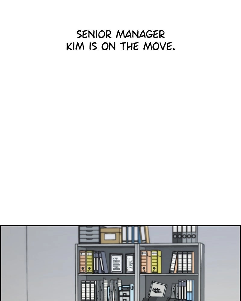 Read A Man