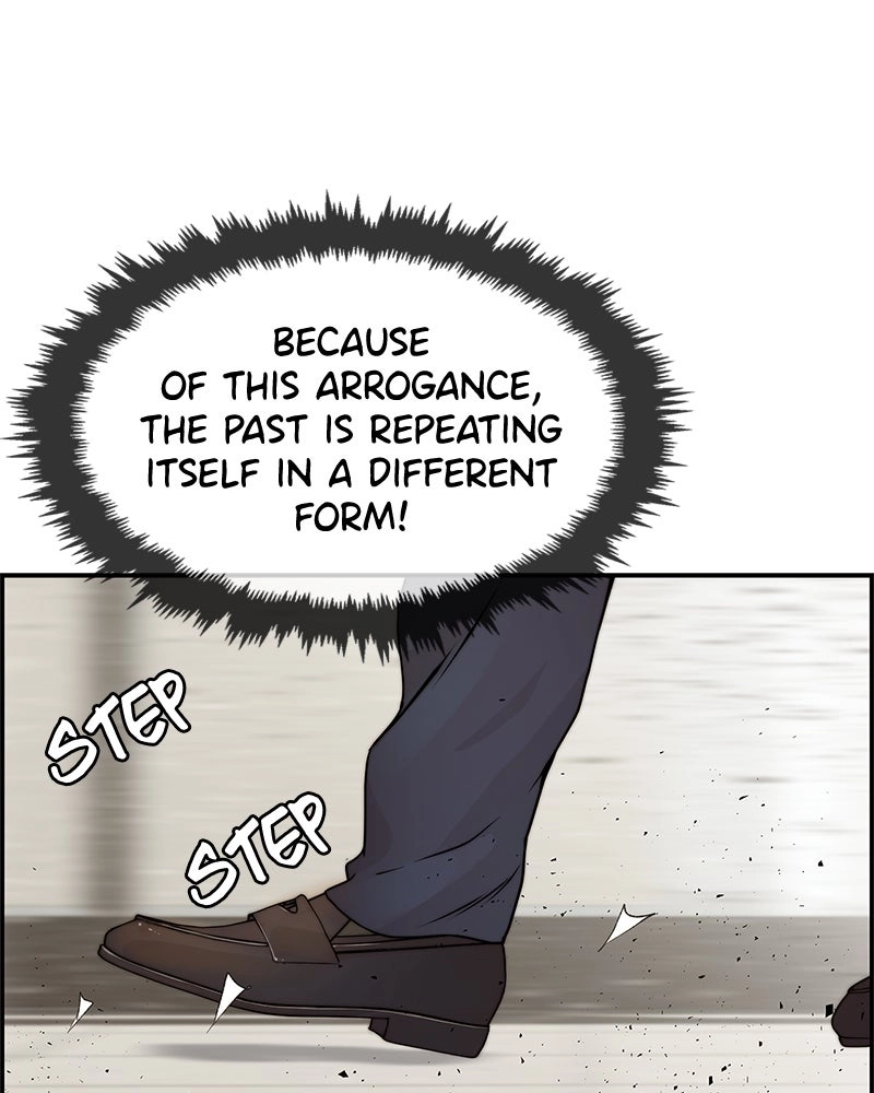 Read A Man