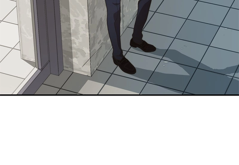 Read A Man