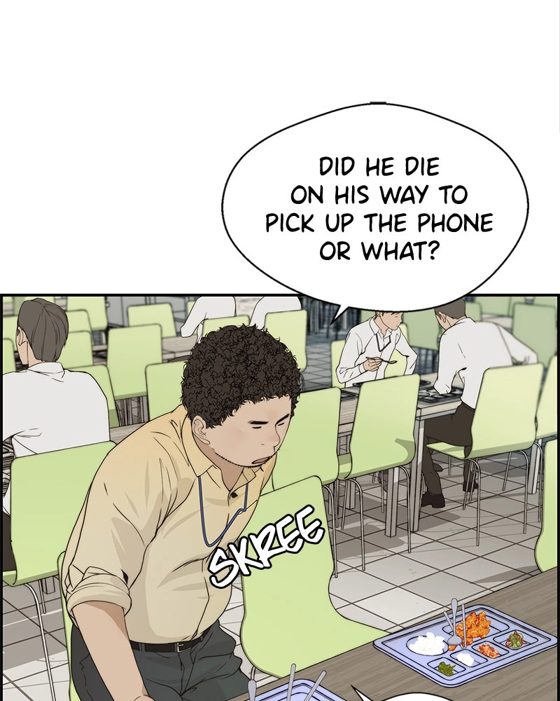Read A Man