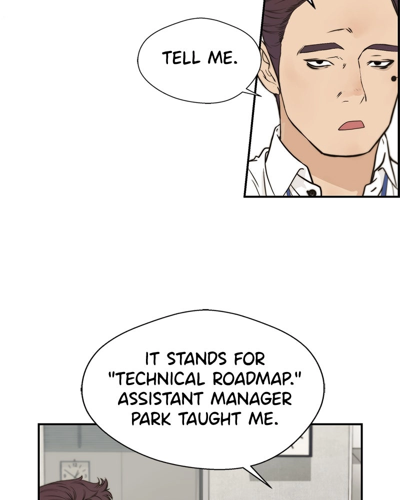 Read A Man