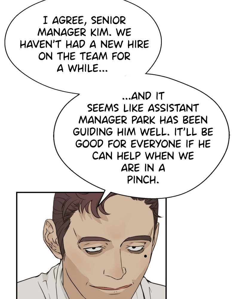 Read A Man