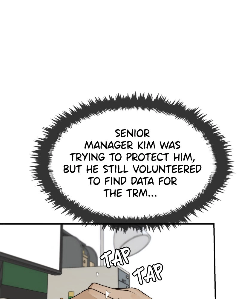 Read A Man