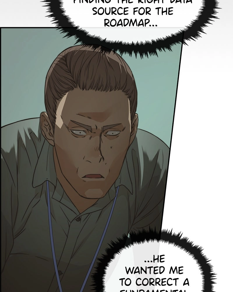 Read A Man