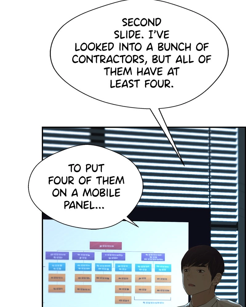 Read A Man