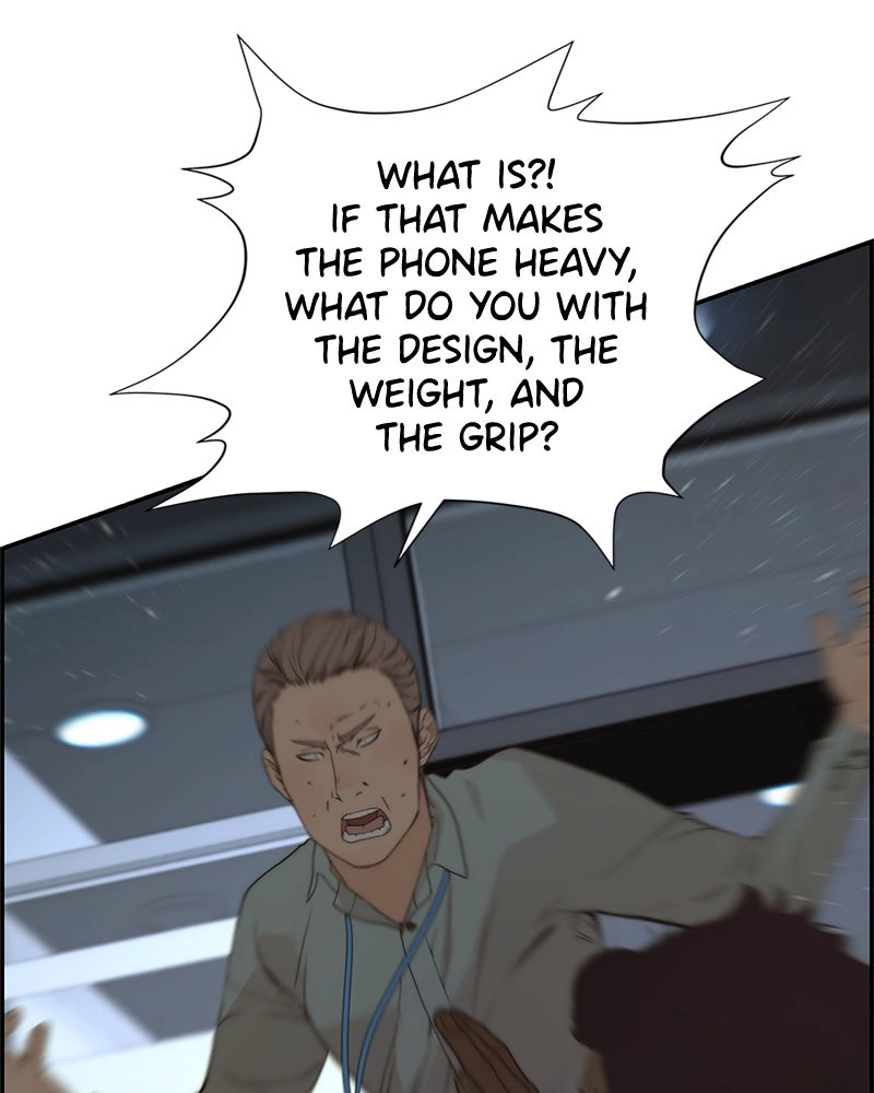 Read A Man