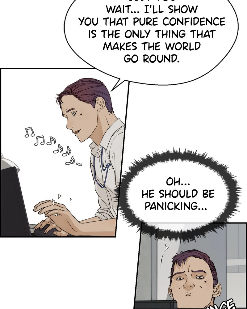 Read A Man