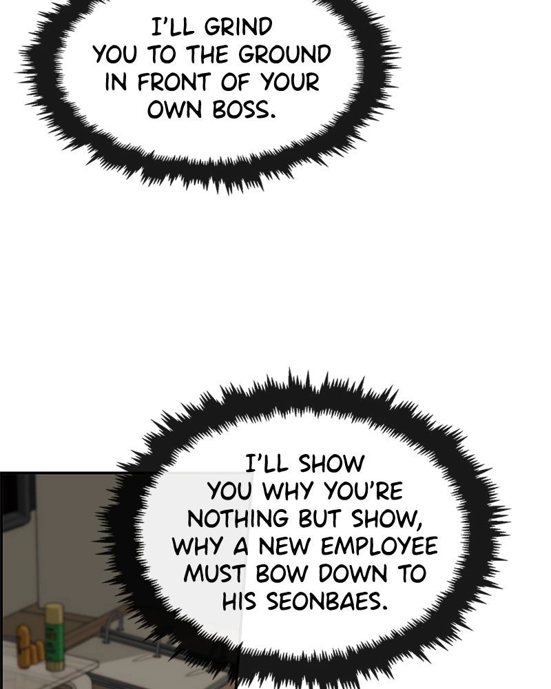 Read A Man