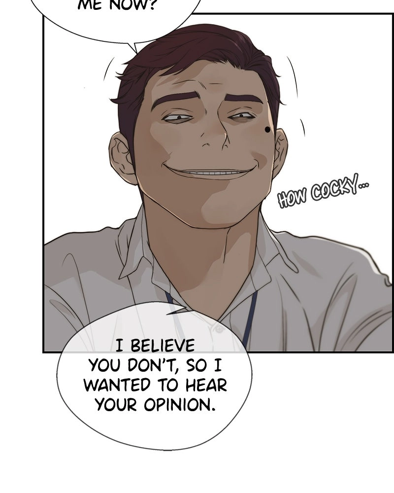 Read A Man