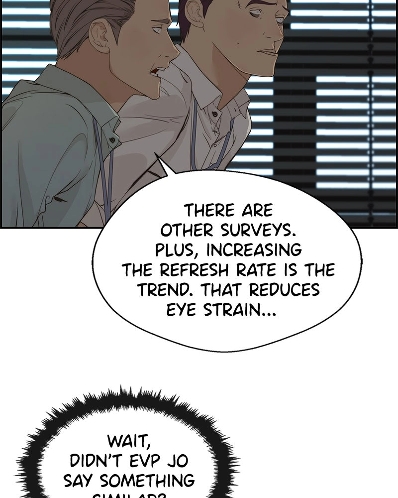 Read A Man