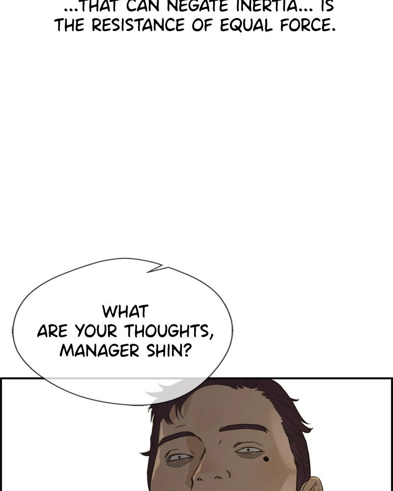 Read A Man